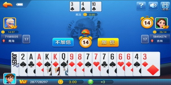 728game2025官方正式版