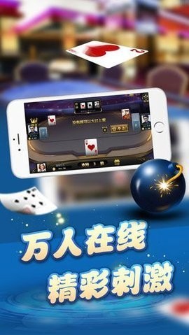 728game棋牌游戏平台