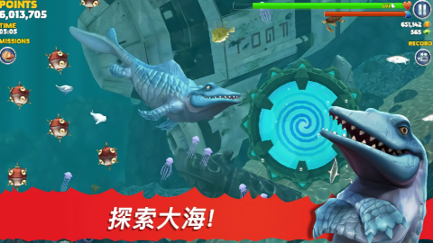 饥饿鲨进化国际服正版