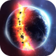 星球毁灭模拟器2023最新版
