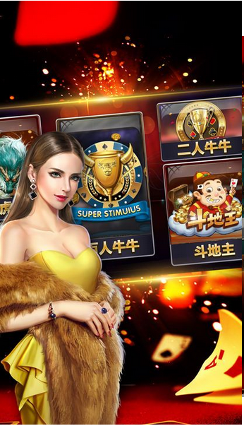 97622国际游戏app二维码版