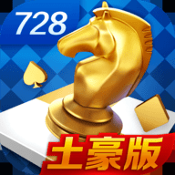 728game轻量版最新版