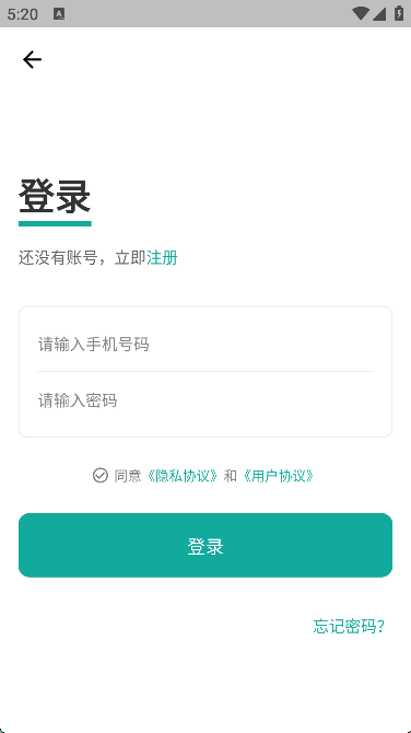 观书