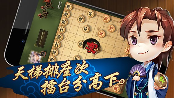 728game经典棋牌手游