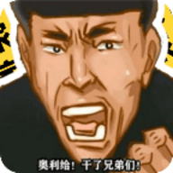 八音盒经典版