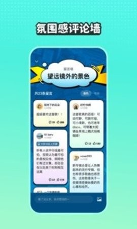 波点音乐旧版