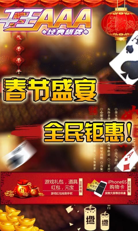 PB上传 ??: 1724305504149745.jpg 1724305504149745.jpg