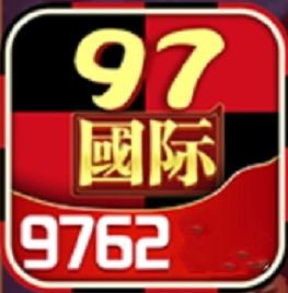 97国际97522官网版