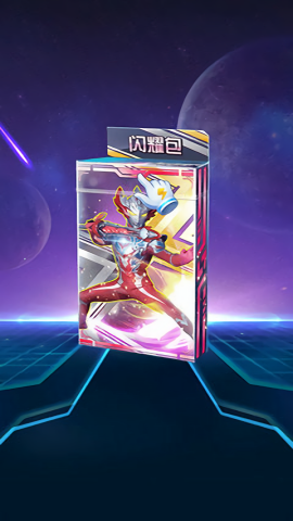 奥特曼抽卡王2最新版