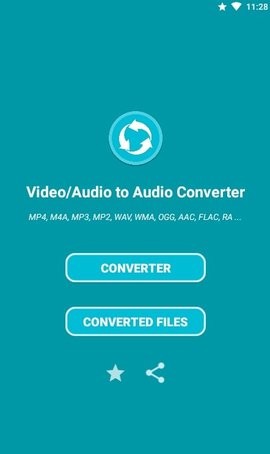 Audio Converter转换