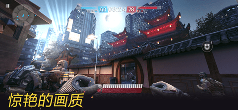 Warface俄服