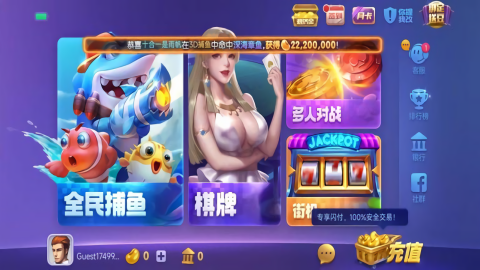 一言728game官方版
