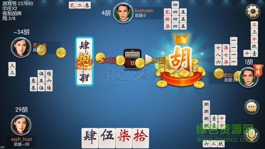 728game经典棋牌手游