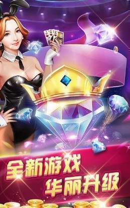 AAA炸金花官方版免费2024