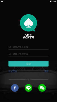 wpk德州官网版  v4.2.0