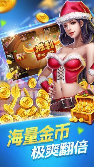 艾乐棋盘最老版本