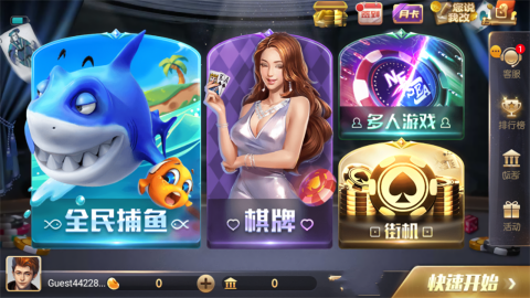 728game官方正式版最旧版本