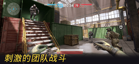 Warface俄服