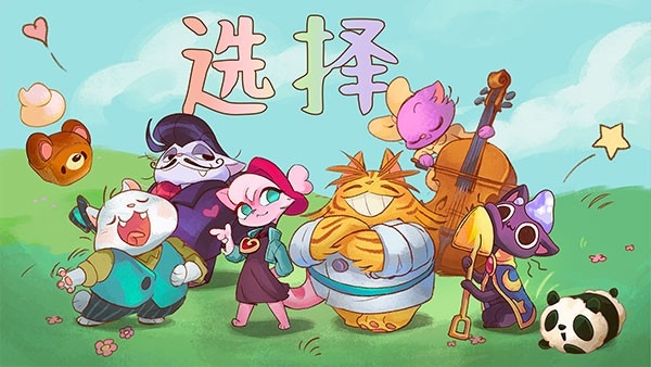 营火猫咖啡馆免广告无限金币下载