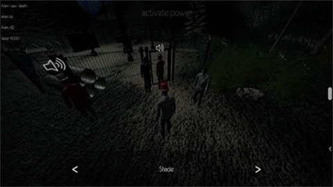 逃离森林中文版最新版
