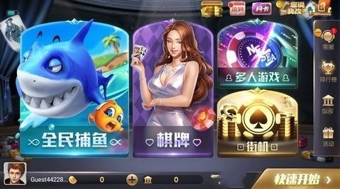 728game全新版本