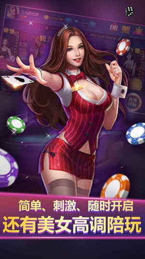 728game通用兼容版