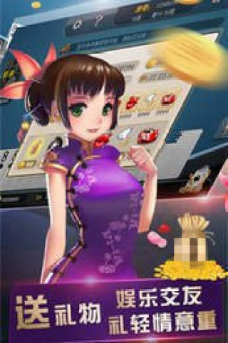 pg电子麻将胡了旋转10次