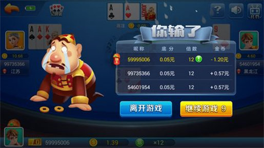 97622国际至尊品牌下载 97622国际至尊品牌下载