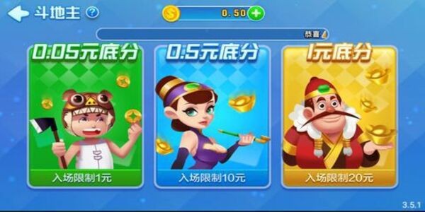 728game最新版850
