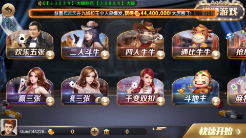 728game官方正式版最旧版本