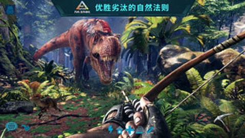 方舟生存进化无敌版