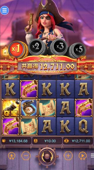 pg游戏麻将胡了