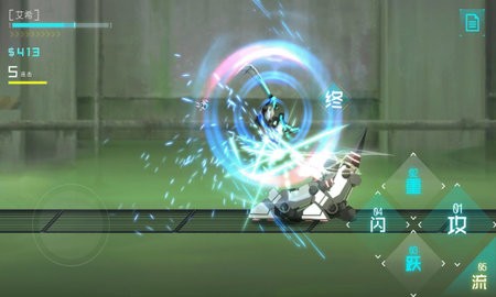 艾希有旁白版