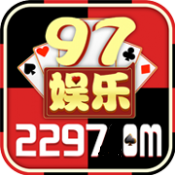 97622国际app苹果版