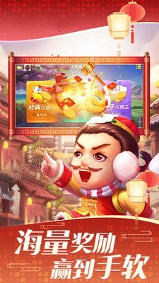 千王aaa云中欢乐最新版v2.5.10
