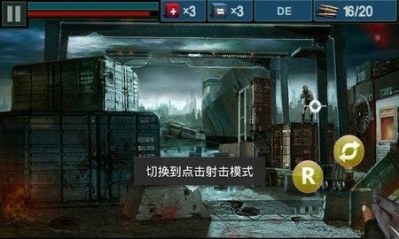 战争之王最新版