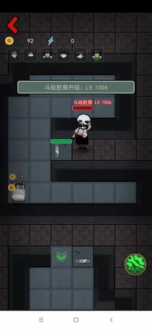 猛鬼宿舍超大房间魔改版