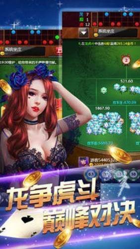 728game850版本最新版