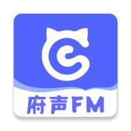 府声fm广播剧软件
