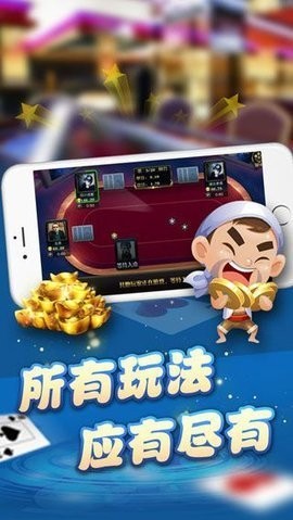 728game棋牌游戏平台