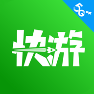 咪咕快游不用登录版