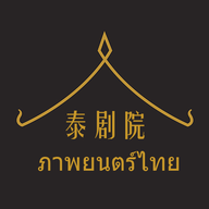 泰萌主最新版