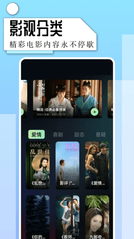 片多多官方认证版