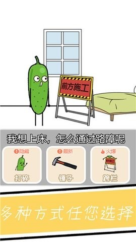 小姐姐要睡觉