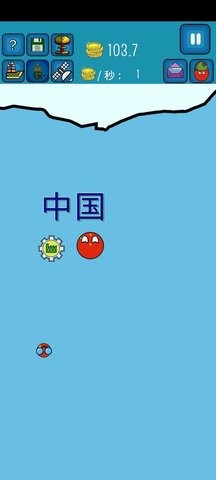 波兰球之世界征服者内置菜单版