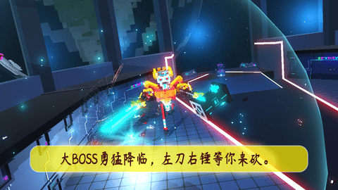 机甲模拟器内置修改器版