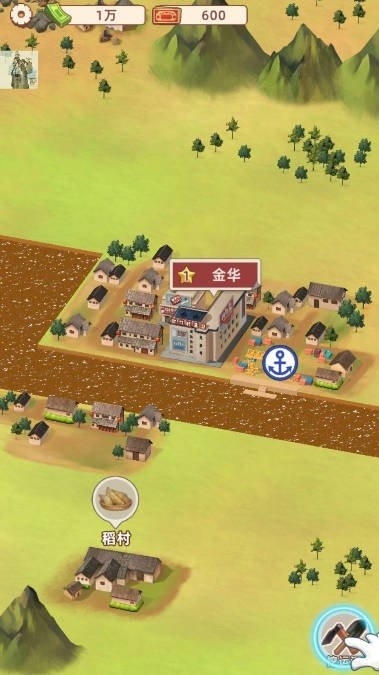 王铲铲的运河梦内置菜单mod版下载