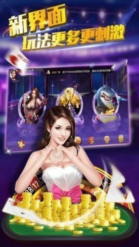 850棋盘728game官方正式版