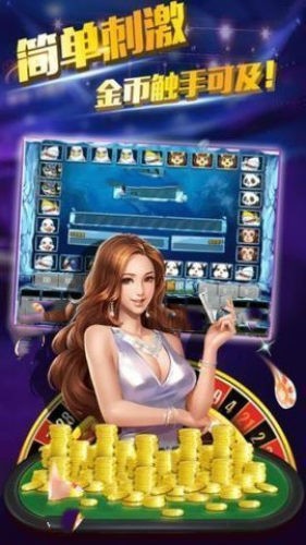 850棋盘728game官方正式版