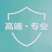 安享e保app最新版本